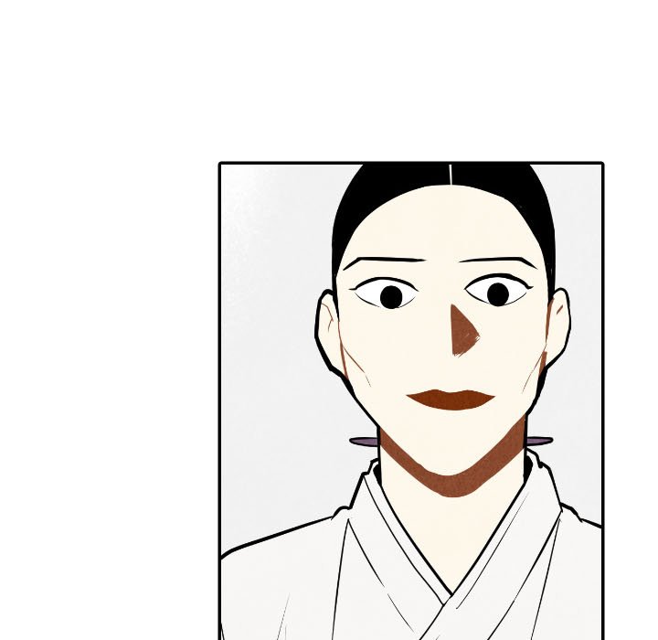 第56話 - 第8张