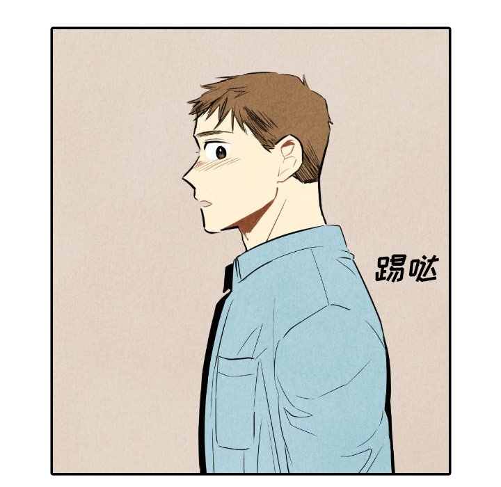 第57話 - 第122张