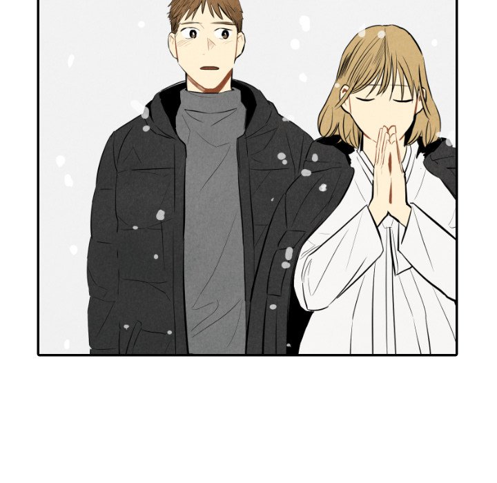 第57話 - 第24张