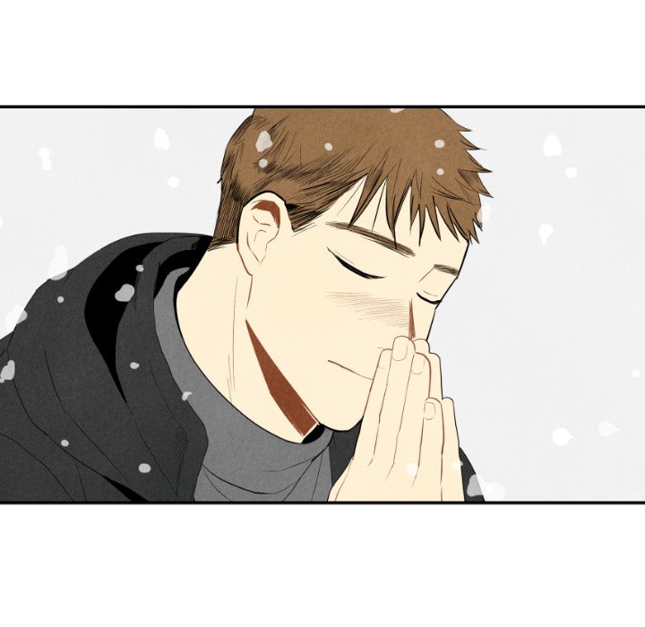 第57話 - 第26张