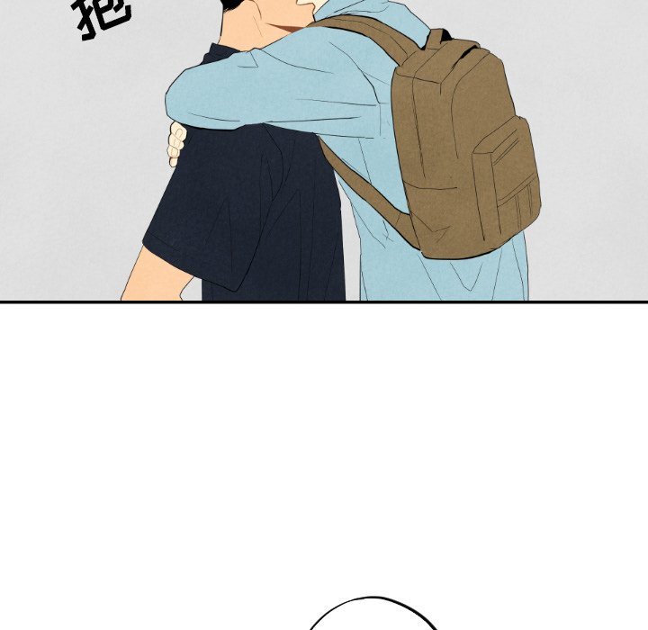 第57話 - 第35张