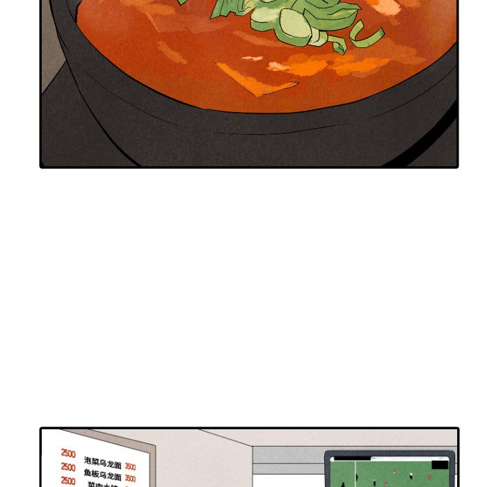 第57話 - 第38张