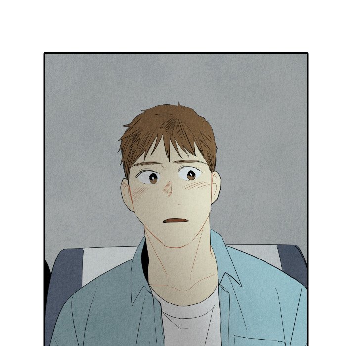 第57話 - 第5张