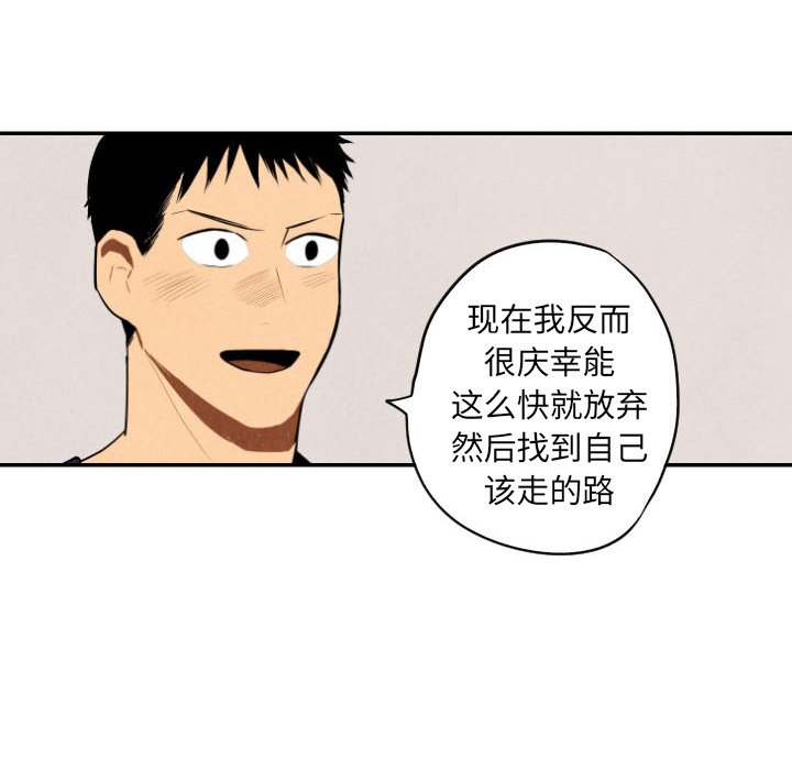 第57話 - 第59张