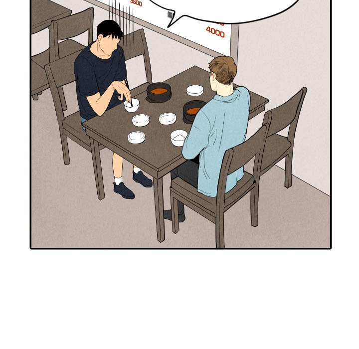 第57話 - 第62张