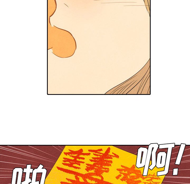 第6話 - 第101张