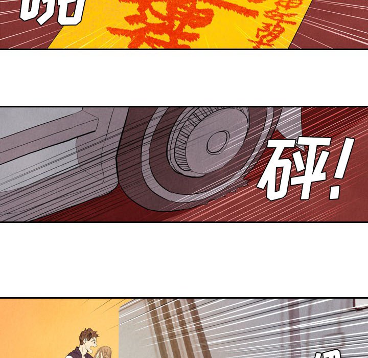 第6話 - 第102张