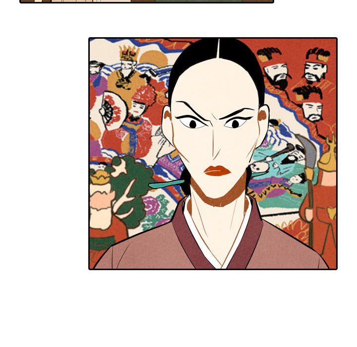 第6話 - 第21张
