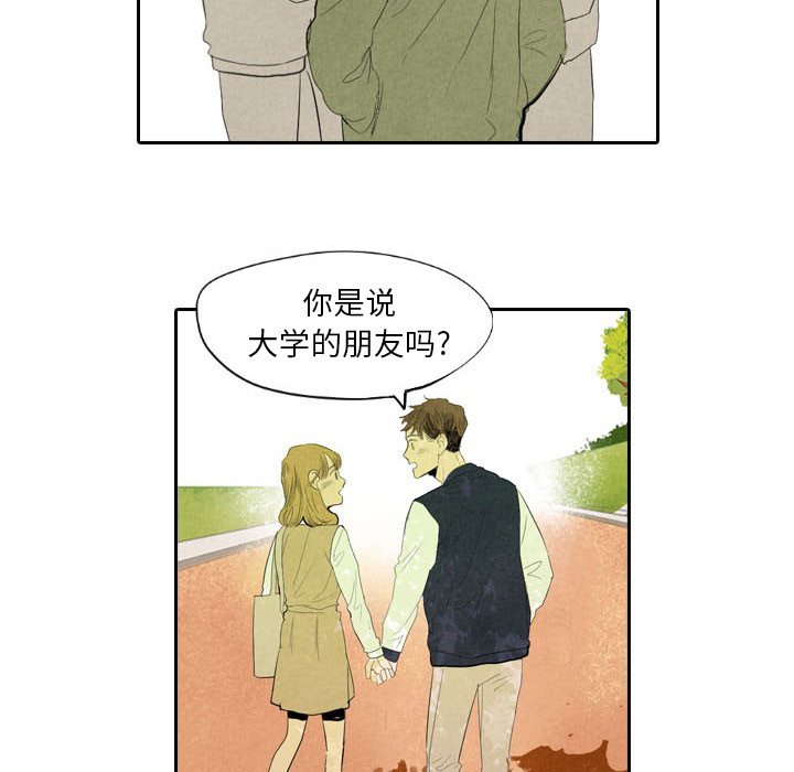 第6話 - 第59张
