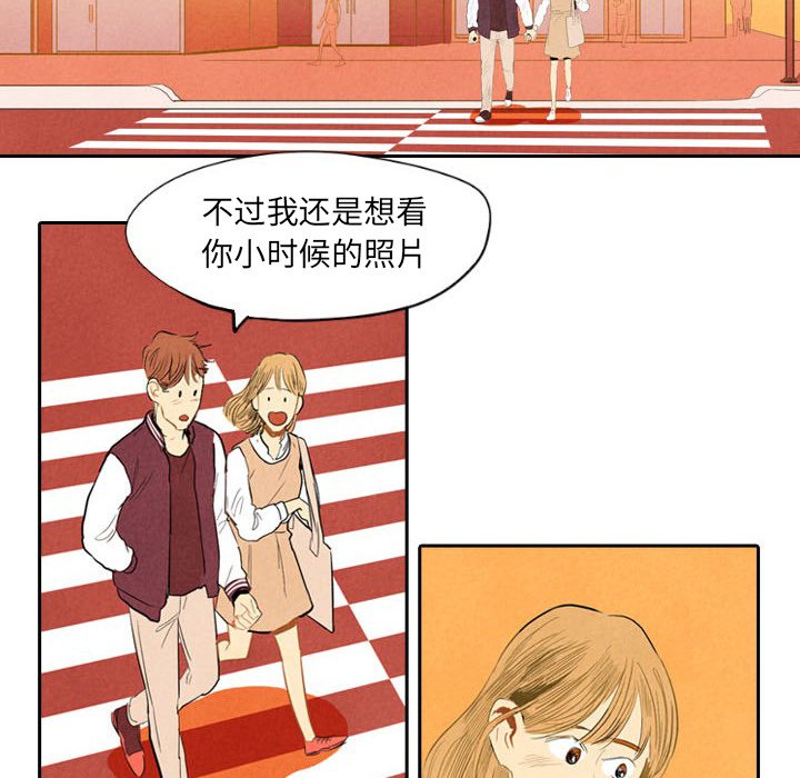 第6話 - 第91张