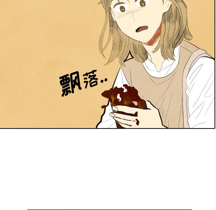 第7話 - 第13张