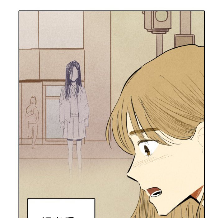 第7話 - 第15张
