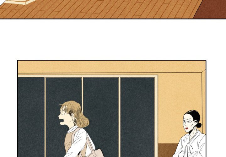 第7話 - 第3张