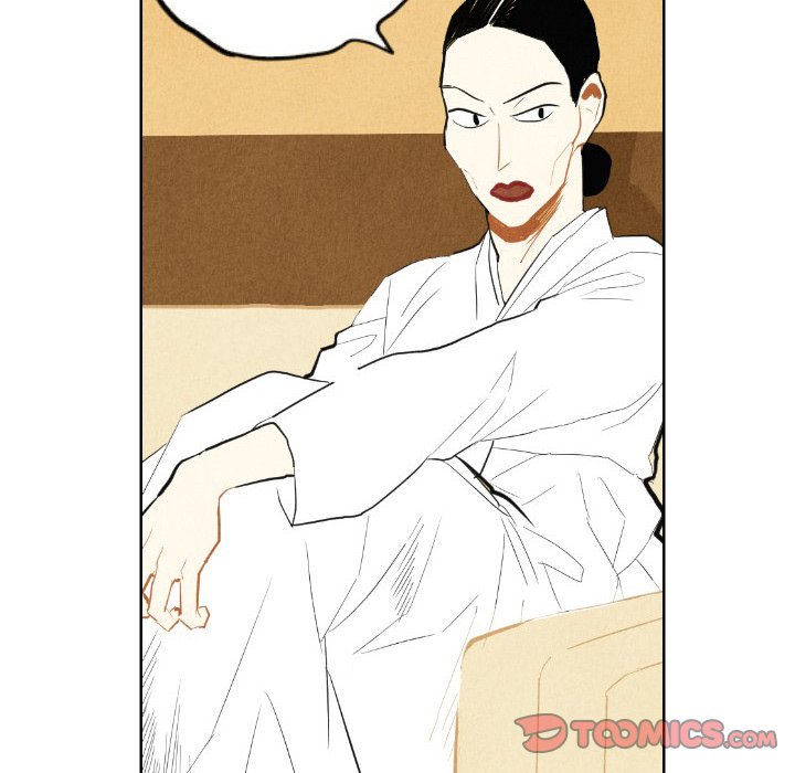 第7話 - 第33张