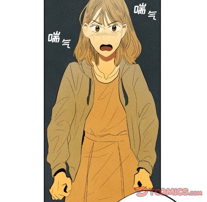 第7話 - 第65张