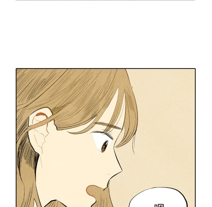 第7話 - 第89张
