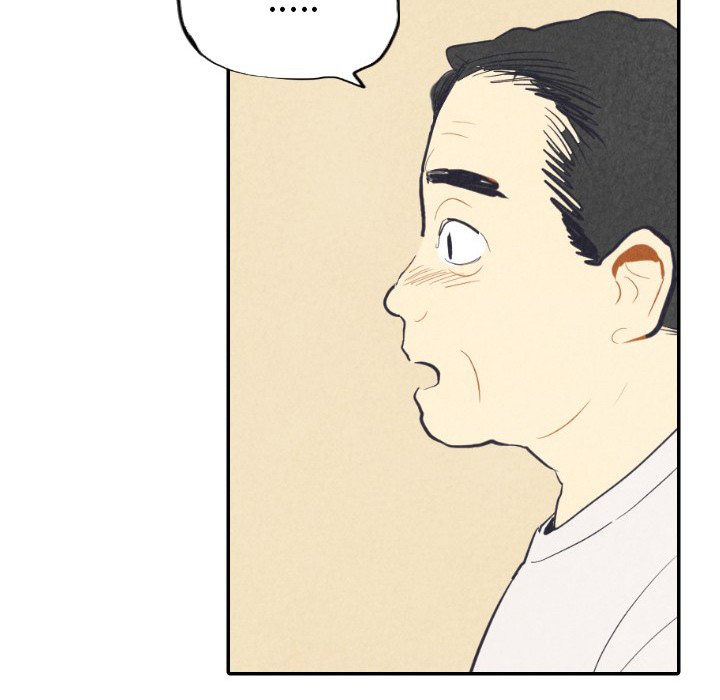 第8話 - 第11张