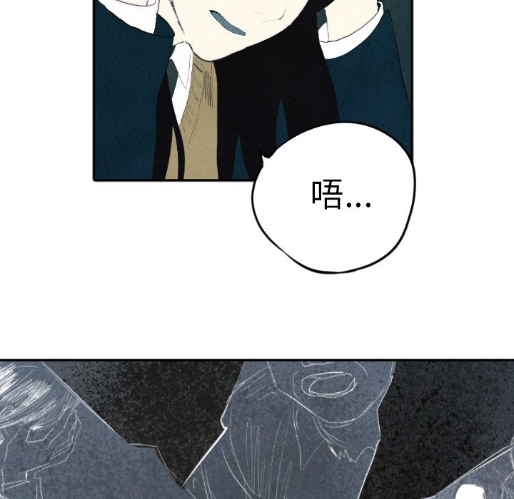 第8話 - 第124张