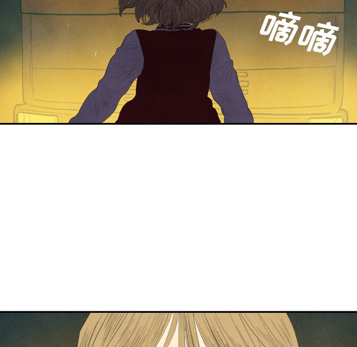 第8話 - 第132张