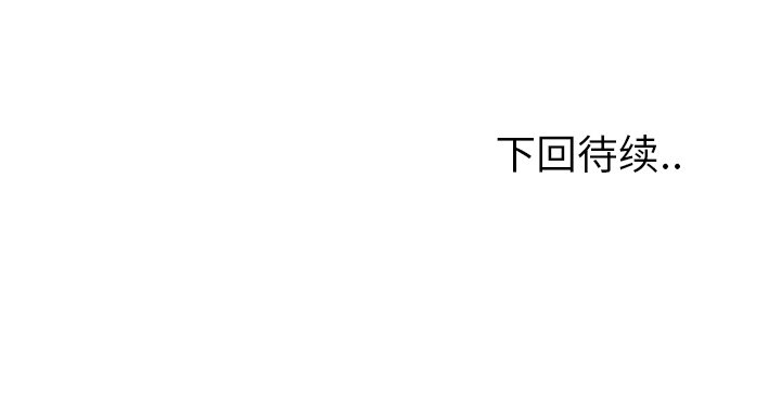 第8話 - 第145张