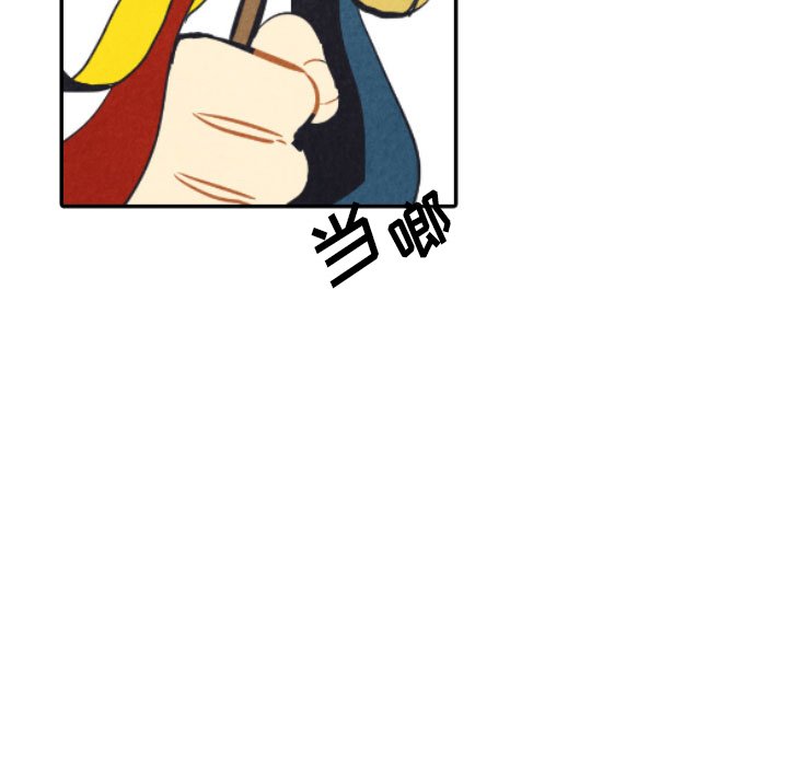 第8話 - 第61张