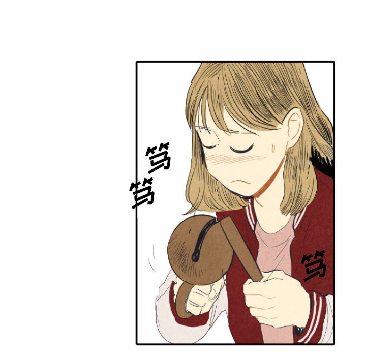 第8話 - 第62张