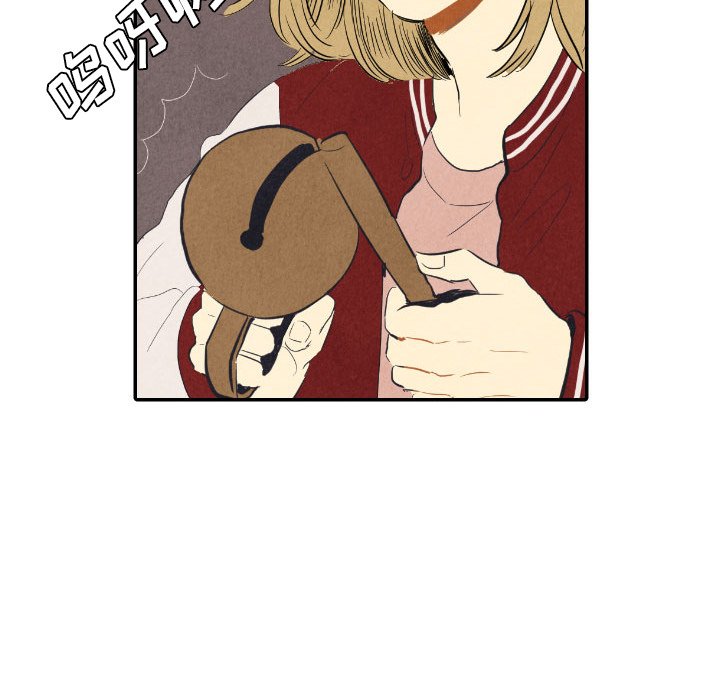 第8話 - 第66张