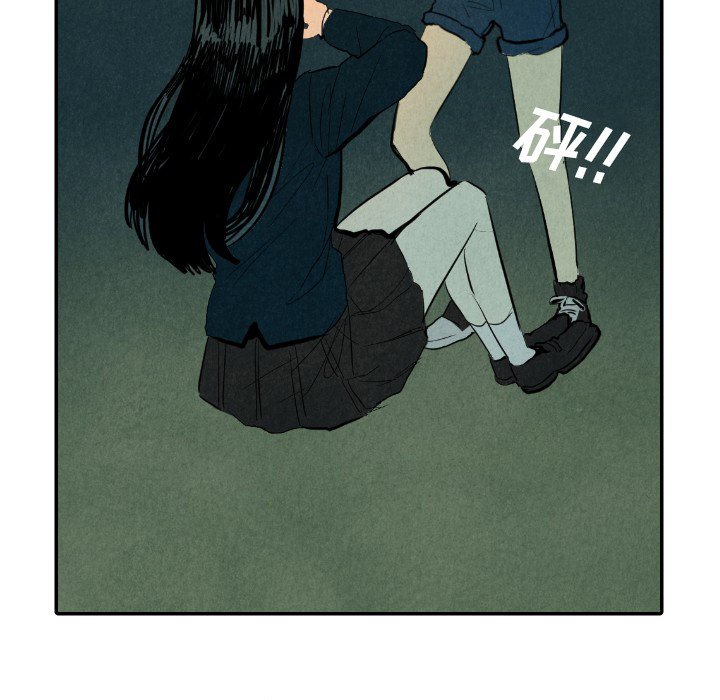 第9話 - 第17张