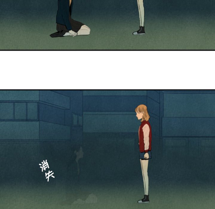 第9話 - 第31张