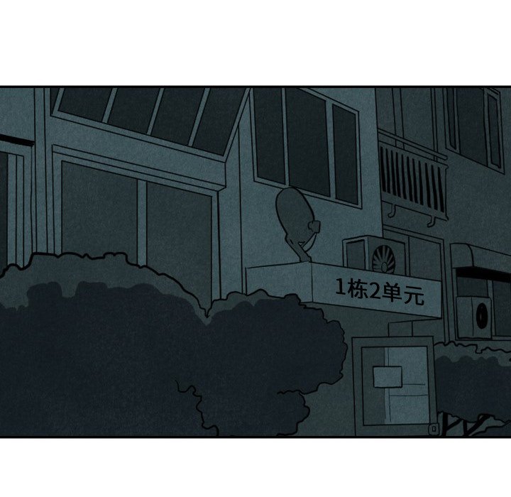 第9話 - 第68张