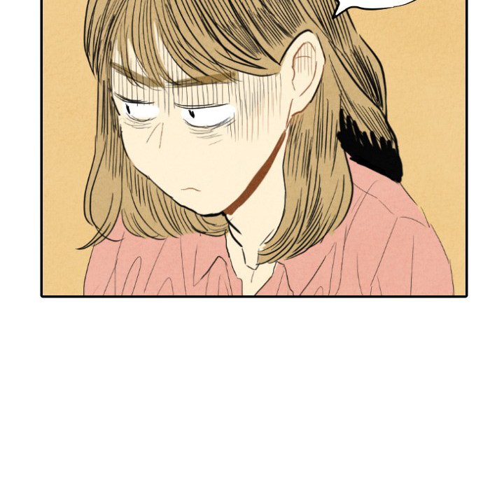 第9話 - 第84张