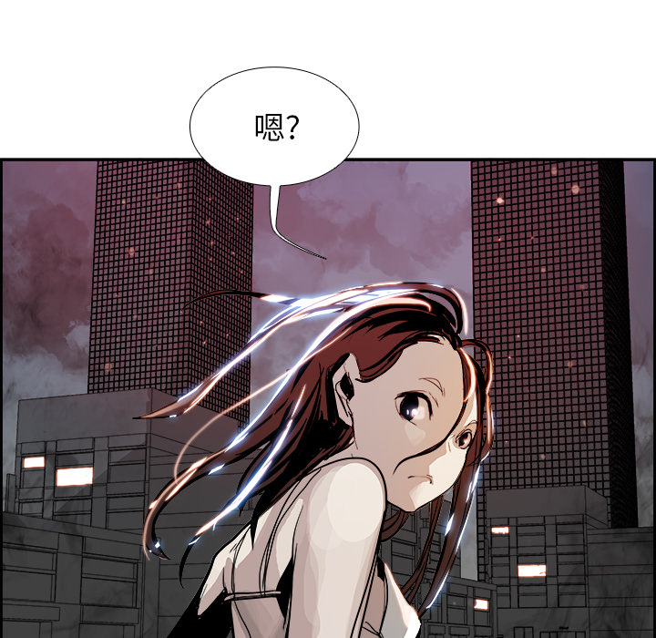 第1話 - 第101张