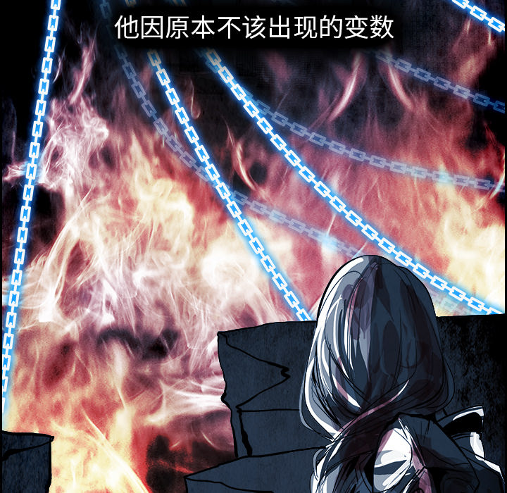 第1話 - 第14张