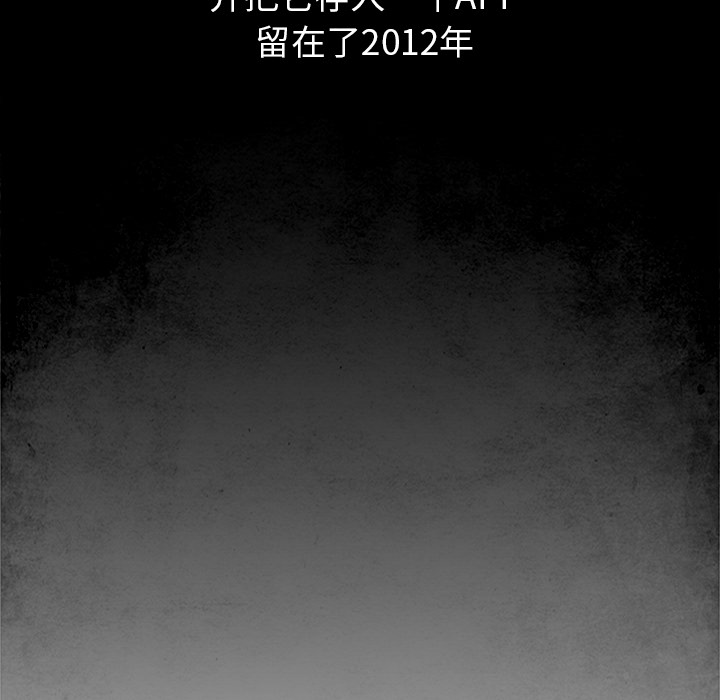第1話 - 第22张