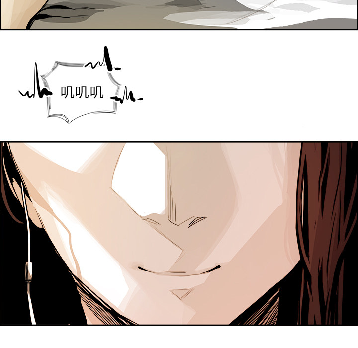 第1話 - 第28张