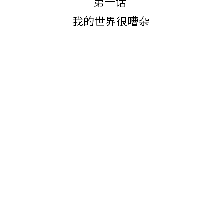 第1話 - 第39张