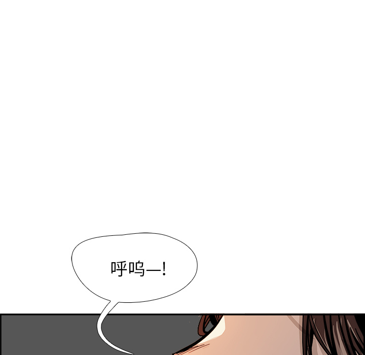 第1話 - 第40张