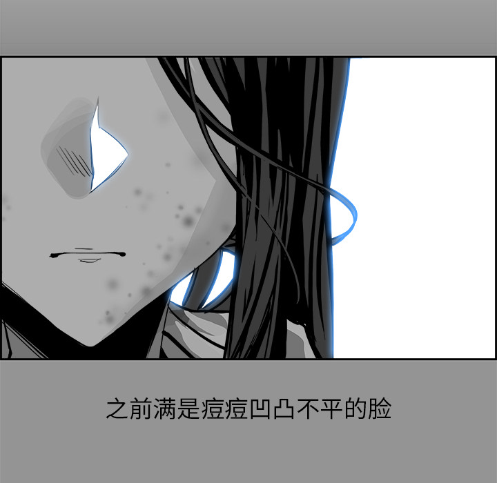 第1話 - 第59张
