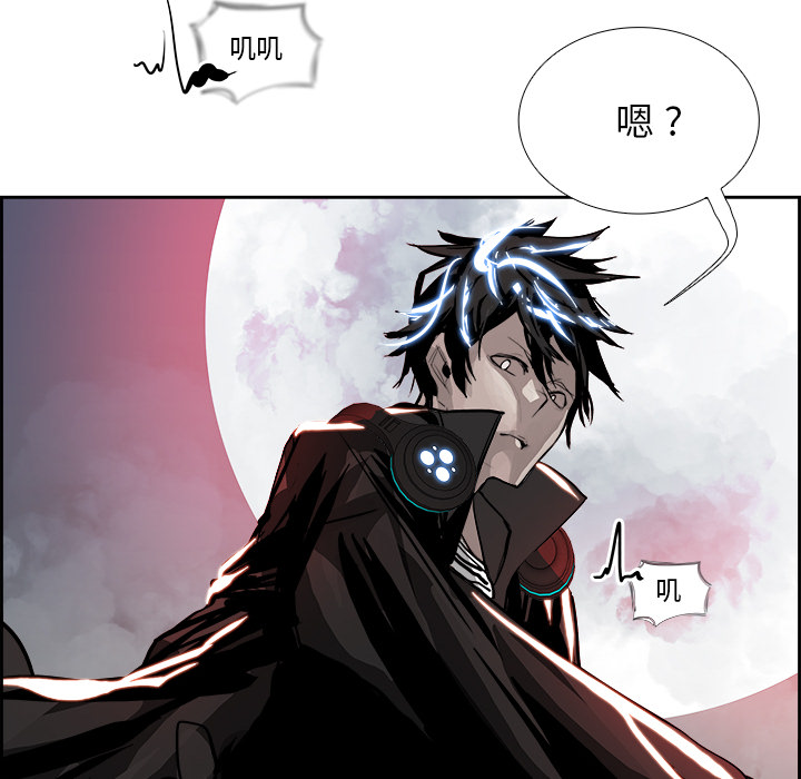 第1話 - 第89张