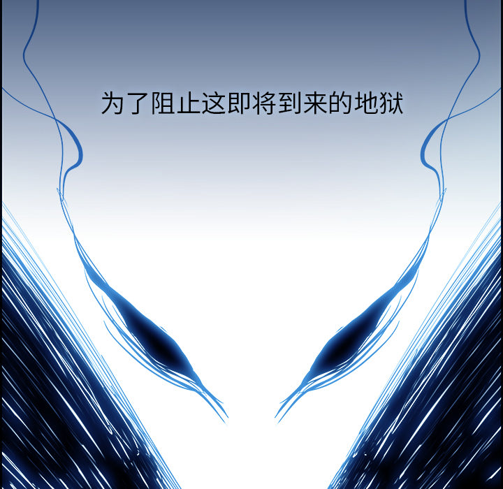 第1話 - 第9张