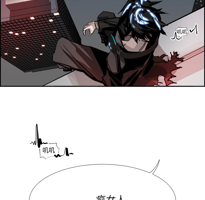 第1話 - 第91张