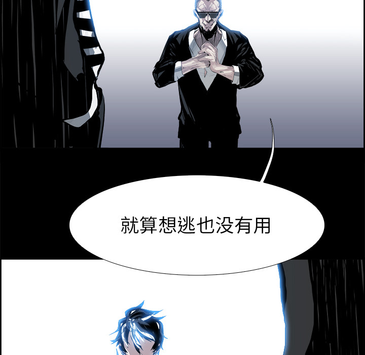第10話 - 第15张