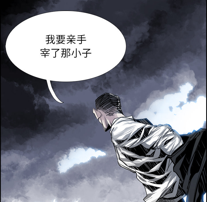 第10話 - 第19张