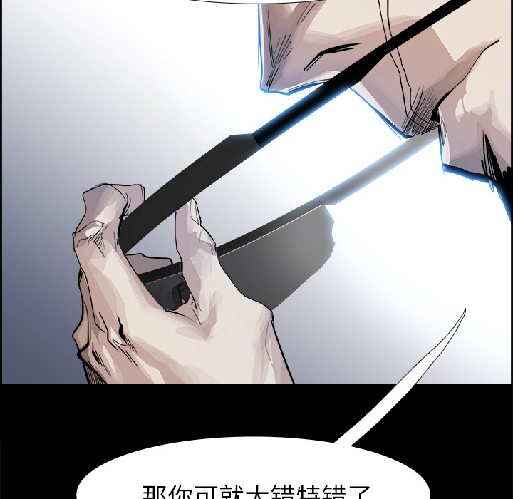 第10話 - 第21张