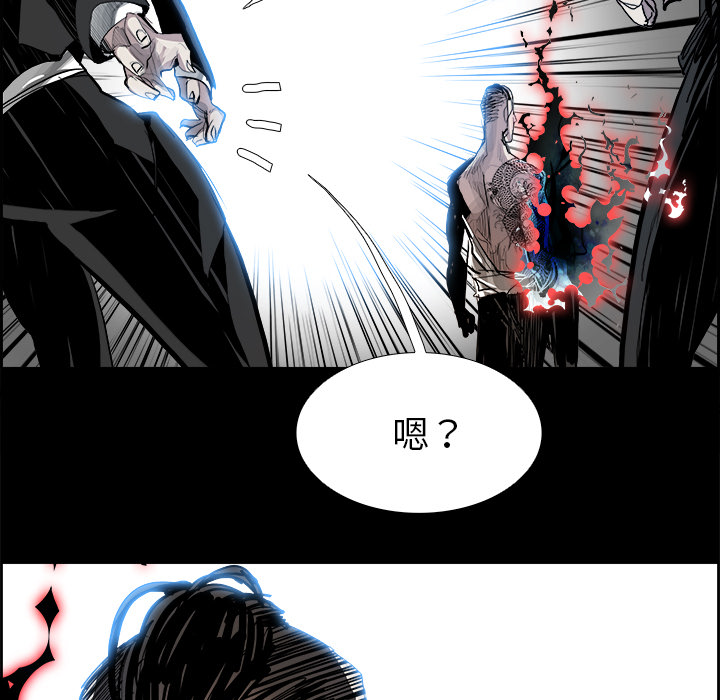 第10話 - 第46张
