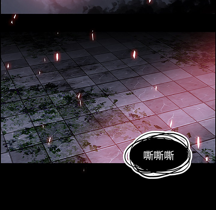 第10話 - 第50张