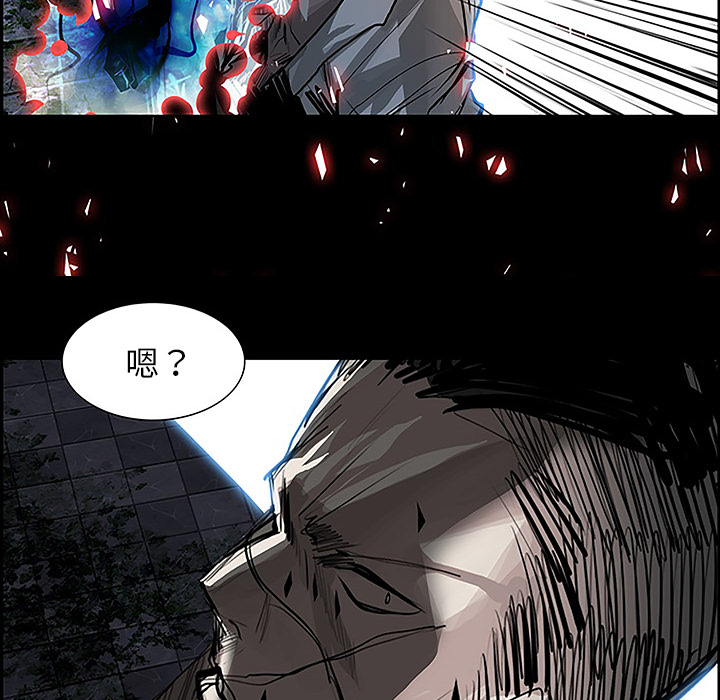 第10話 - 第53张