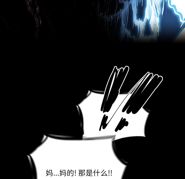 第10話 - 第67张