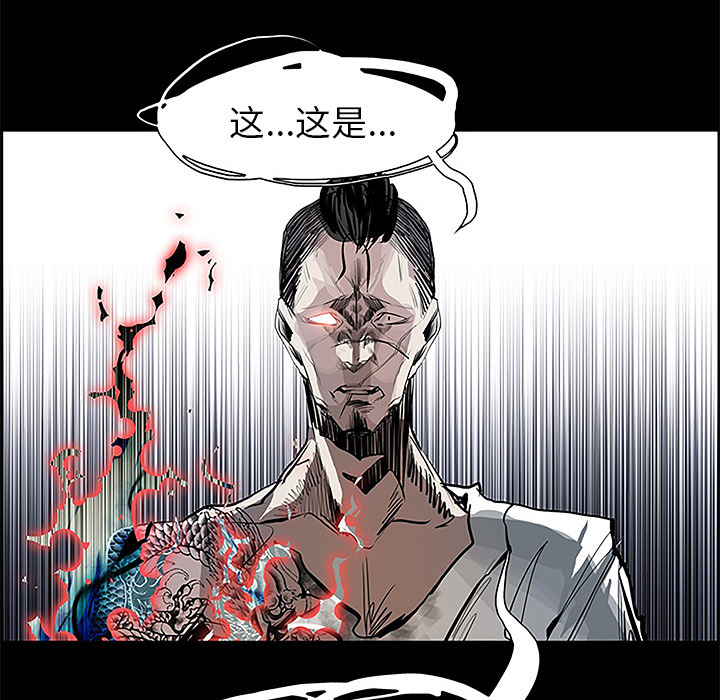 第10話 - 第72张