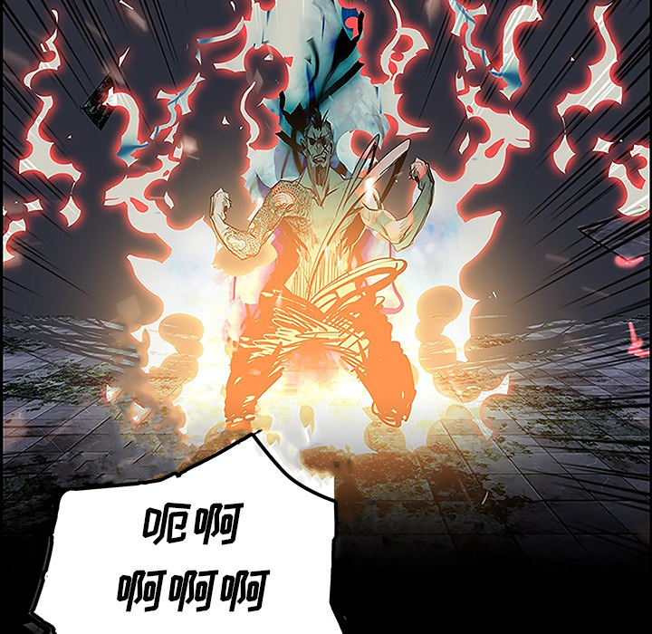 第10話 - 第85张
